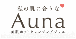 Auna